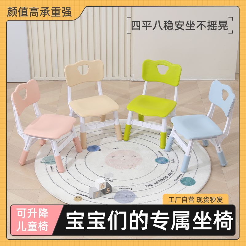新疆包邮小哪吒幼儿园儿