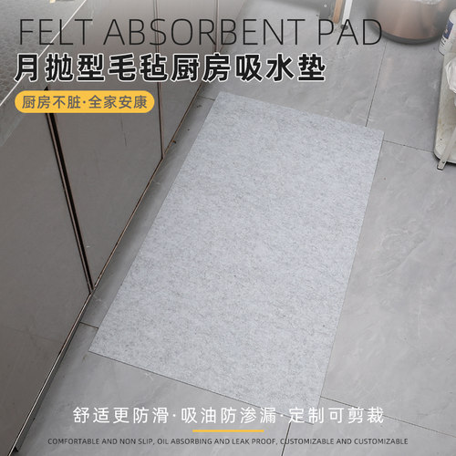 免洗防滑耐脏家专用地毯入户吸水
