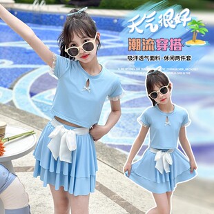分体裙式 女童泳衣套装 洋气儿童泳装 夏季 中大童女孩游泳衣 2026新款