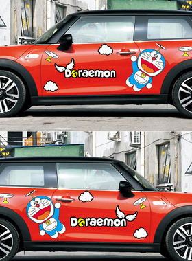 适用宝马mini车贴迷你cooper R55 f60哆啦A梦机器猫卡通车身贴纸