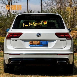 汽车装饰贴车贴贴膜防爆膜威固标志后挡玻璃贴纸汽车贴纸防水包邮