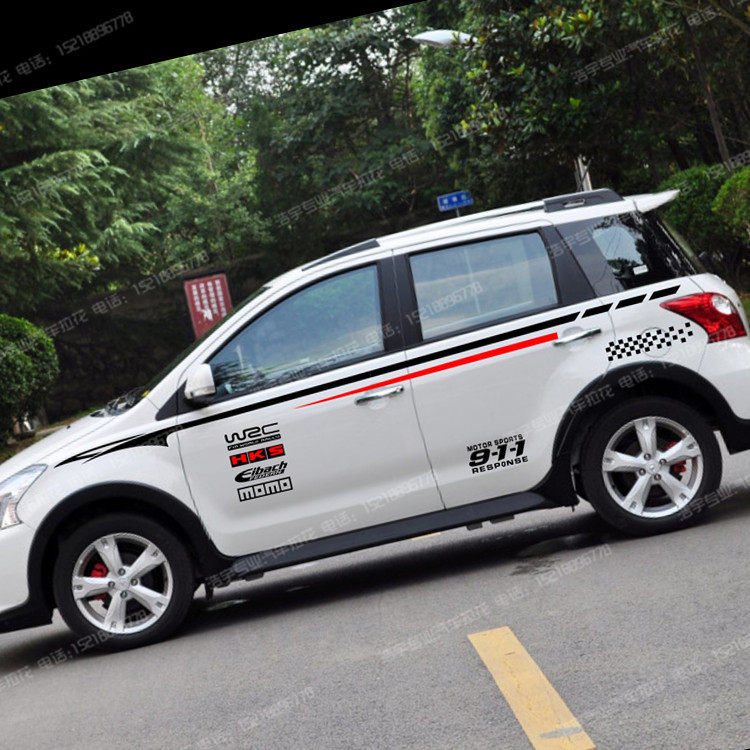 长城m4炫丽贴纸景逸rs车身腰线