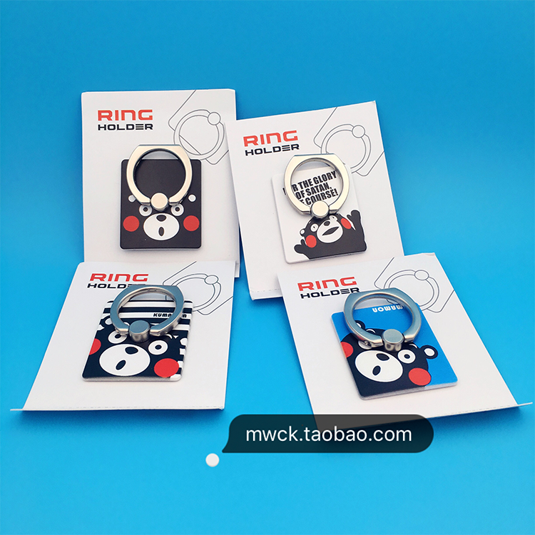 Support téléphone portable - Ref 1359393 Image 3