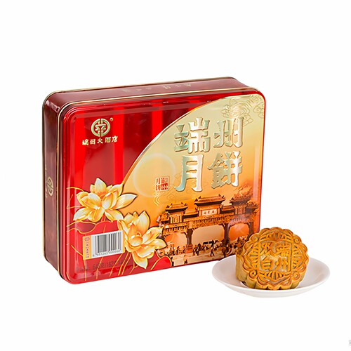 端州月饼 广式双黄白莲蓉月饼礼盒盒装送礼商务648克家庭装