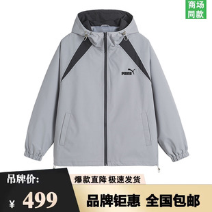 潮牌宽松连帽工装 新款 情侣夹克 春秋季 现货清仓冲锋衣外套男士