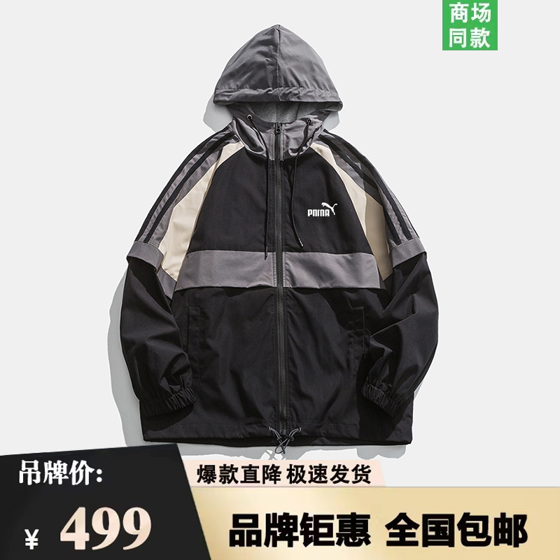 现货清仓运动外套男春秋学连帽夹克上衣情侣棉衣冲锋衣薄款
