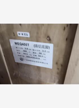 新款广东WEQ1000大流量海水泳池循环过滤泵用于水产养殖包邮