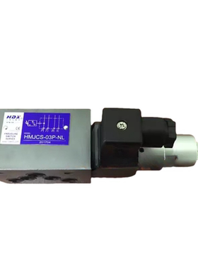 新款台湾HDX叠加压力阀HMJCS MJCS MFS- 02A 02W 02B 02P 02T包邮
