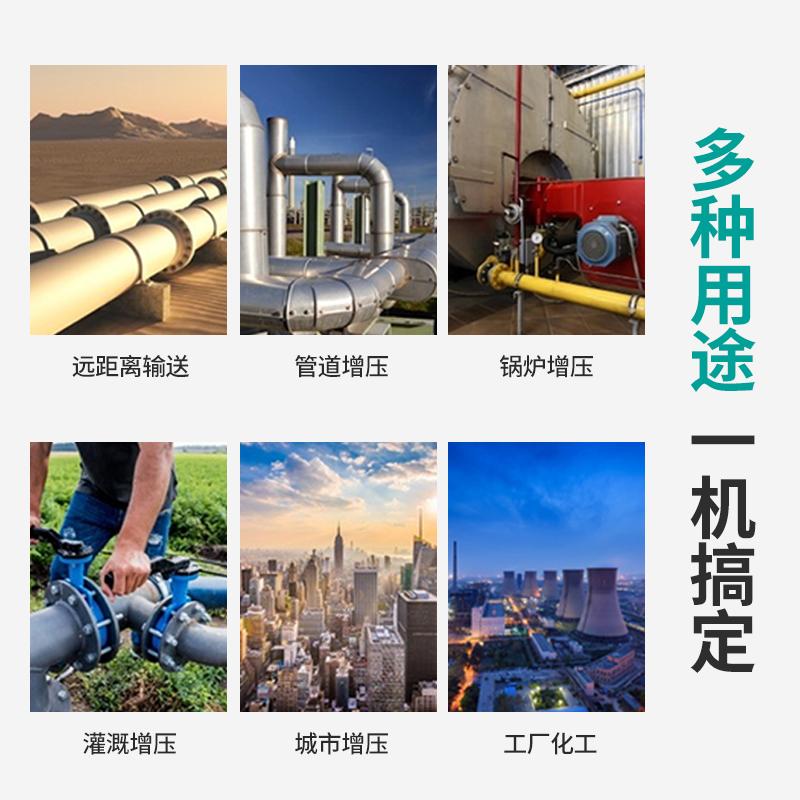 新款220v家用立式管道泵
