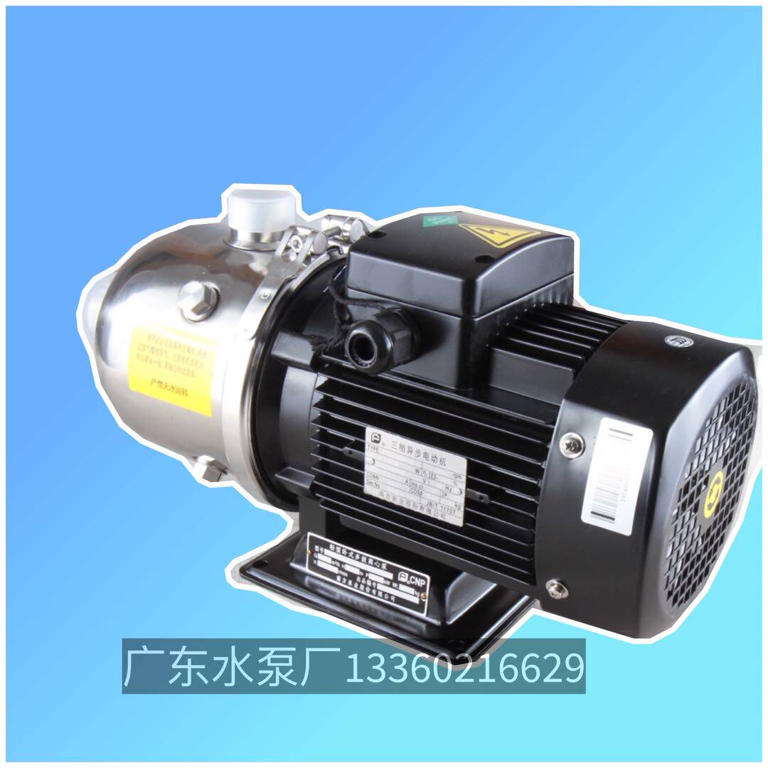 新款南方不锈钢泵CHL2-10