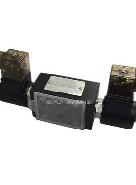 新款叠加电控液压单向阀MSCA MSCB MSCW - 02 03 - D24 A220包邮