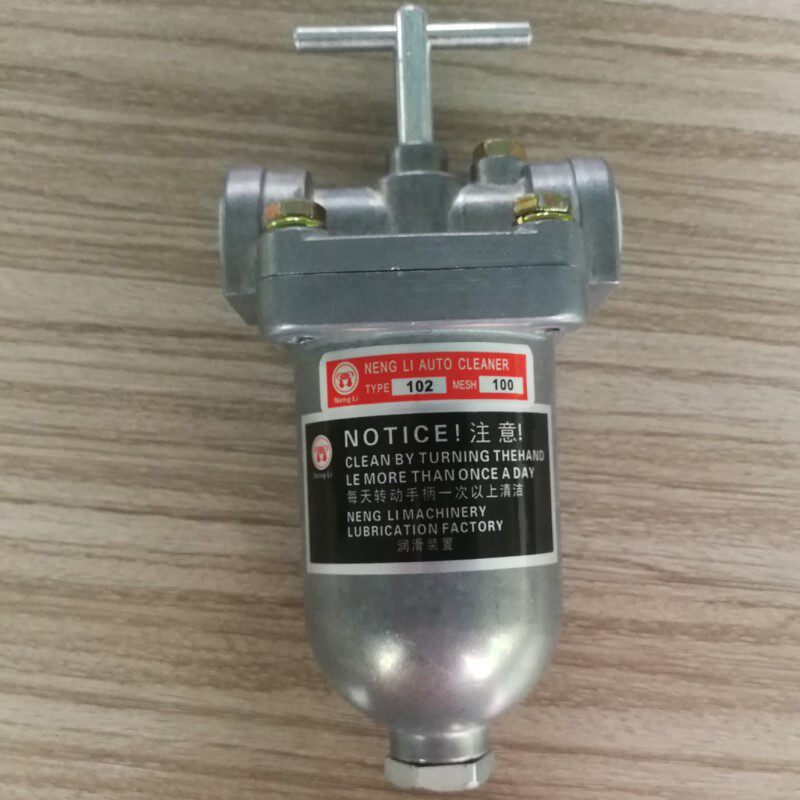 新款津上/西铁城/宫野/韩