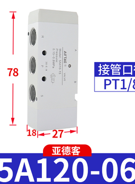 新款5A110-M5/06 5A210-06/08 5A310-08/10 5A410-15-NC气控包邮