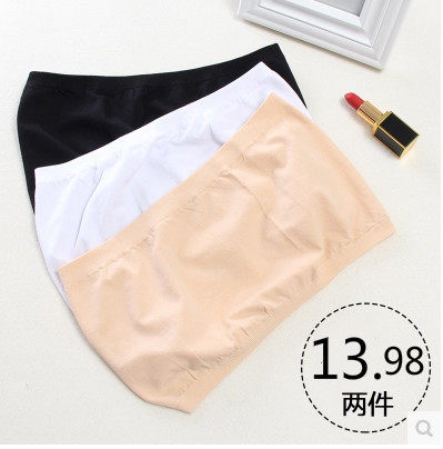 平口肉色裹胸防走光米色裸胸打底防滑不掉夏季衷胸安全衣肤色抹胸
