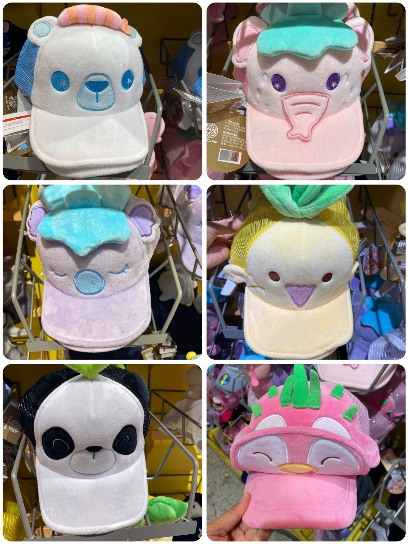 长隆纪念品海洋馆大象熊猫北极熊考拉鹦鹉企鹅双层棒球帽儿童帽子
