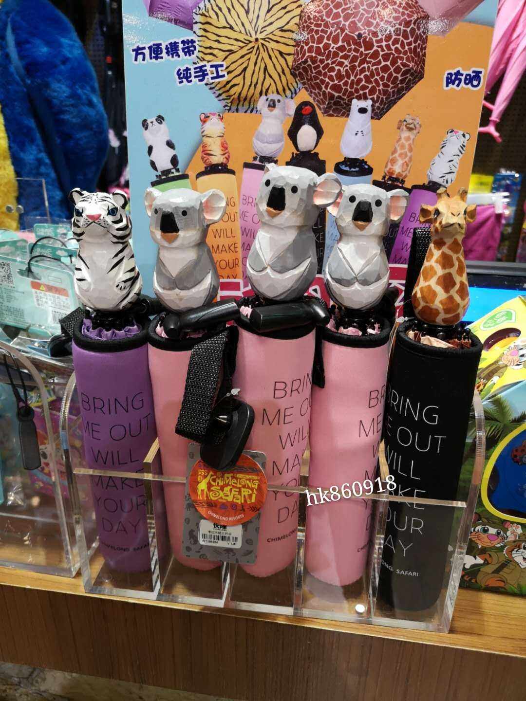 广州长隆纪念品野生动物园考拉白虎长颈鹿熊猫遮阳伞雨伞防外线