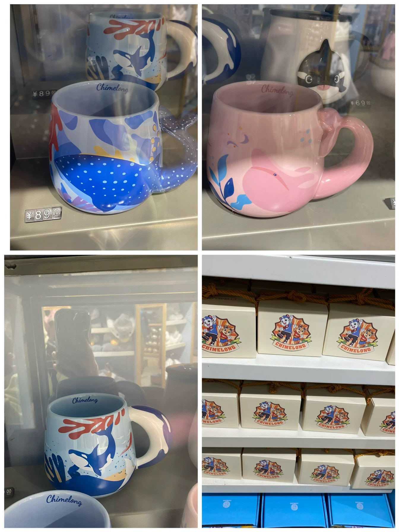 长隆纪念品旅游手信礼物礼品宇宙飞船鲸鲨虎鲸海豚马克杯儿童礼物