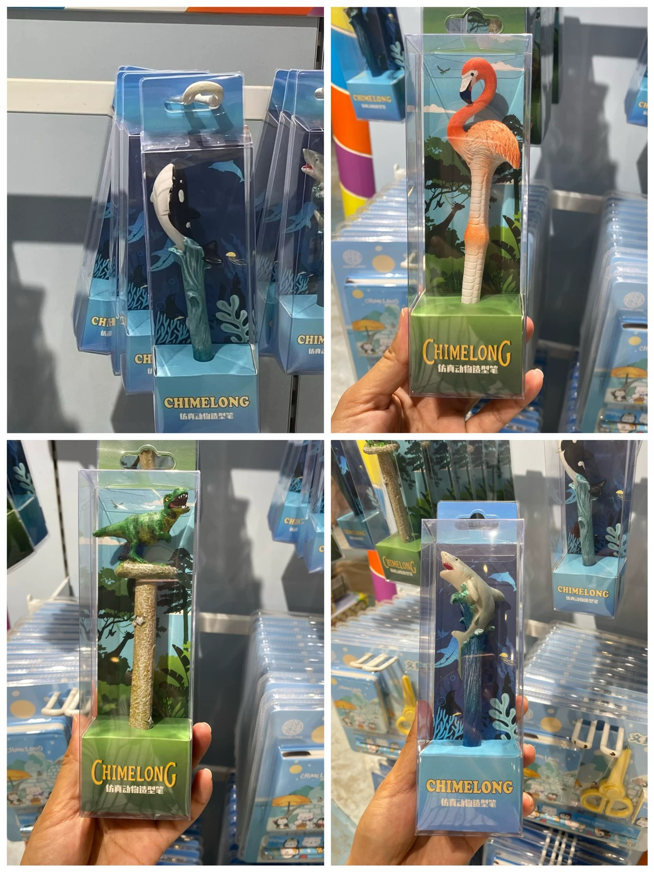 珠海广州长隆海洋王国宇宙飞船纪念品虎鲸恐龙鲨鱼造型笔文具礼物