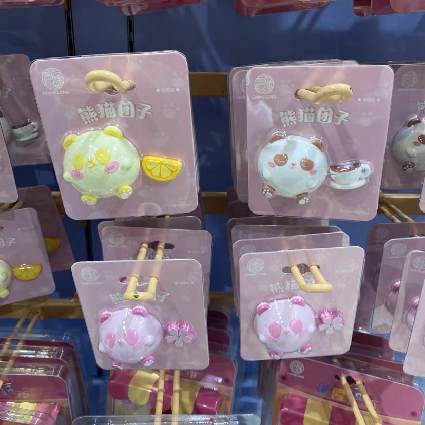 长隆旅游纪念品海洋王国熊猫团子冰箱贴小礼物手信动物园