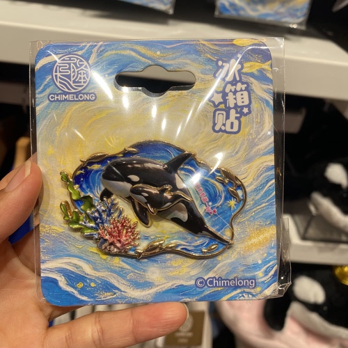 长隆海洋公园纪念品宇宙飞船金属虎鲸公主造型冰箱贴旅游景点礼物