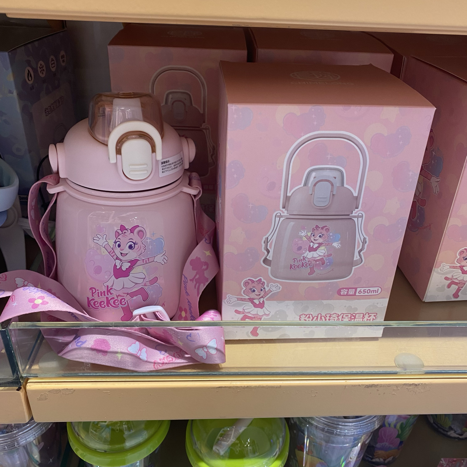长隆纪念品粉小琦虎鲸儿童保温杯淘淘卡通便携学生吸管水杯大肚杯
