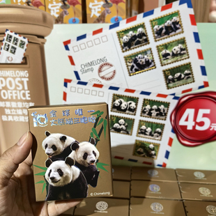 广州长隆海洋王国纪念品旅游礼物动物园熊猫三胞胎徽章邮票盲盒