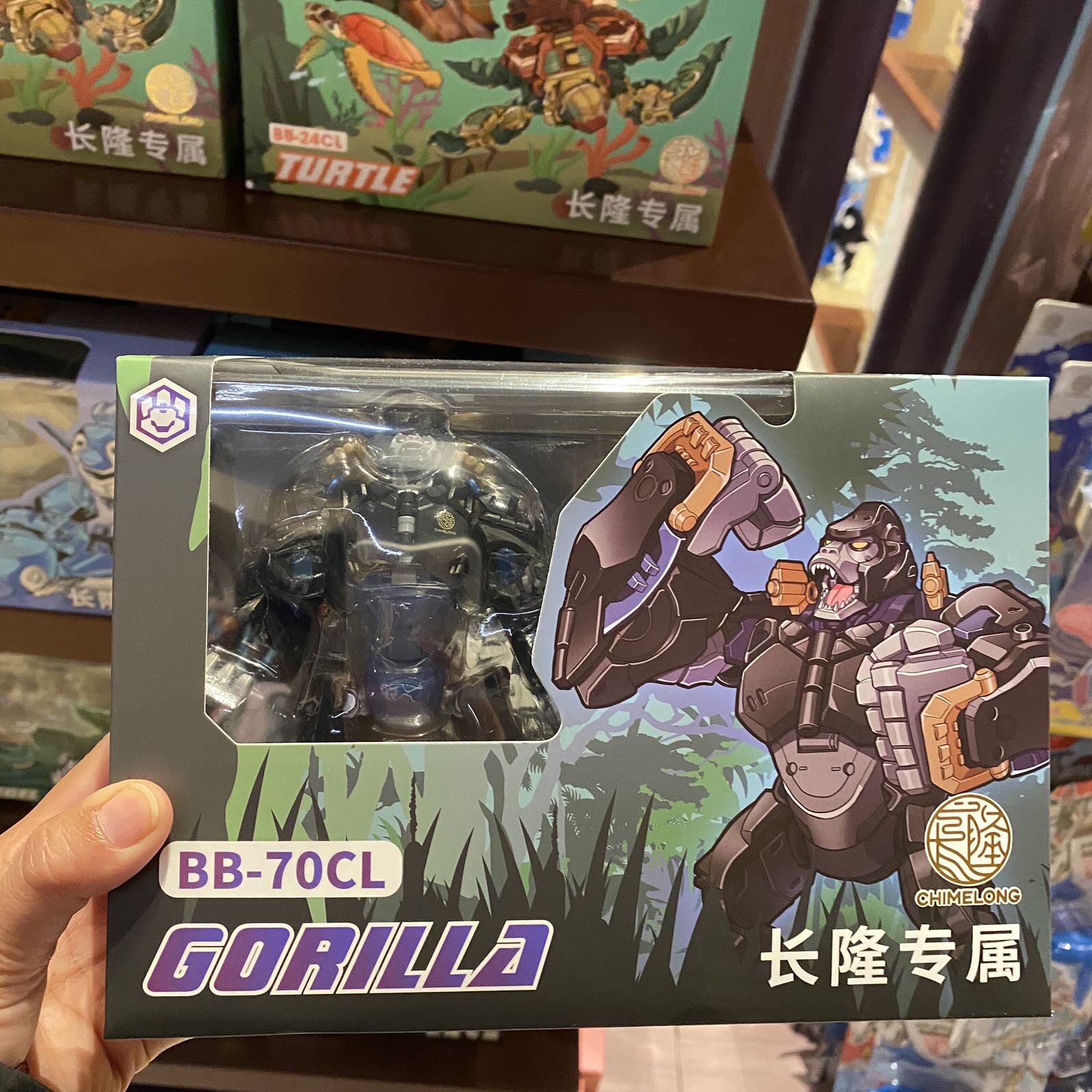 广州珠海长隆纪念品玩具老虎河马犀牛企鹅猩猩动物机器人模型拼装