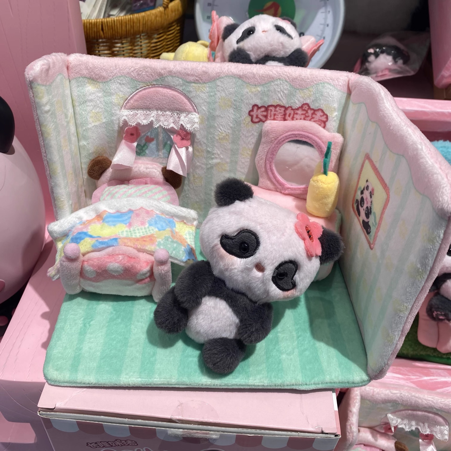 珠海广州长隆纪念品可爱熊猫妹猪卧室过家家毛绒公仔儿童玩具玩偶