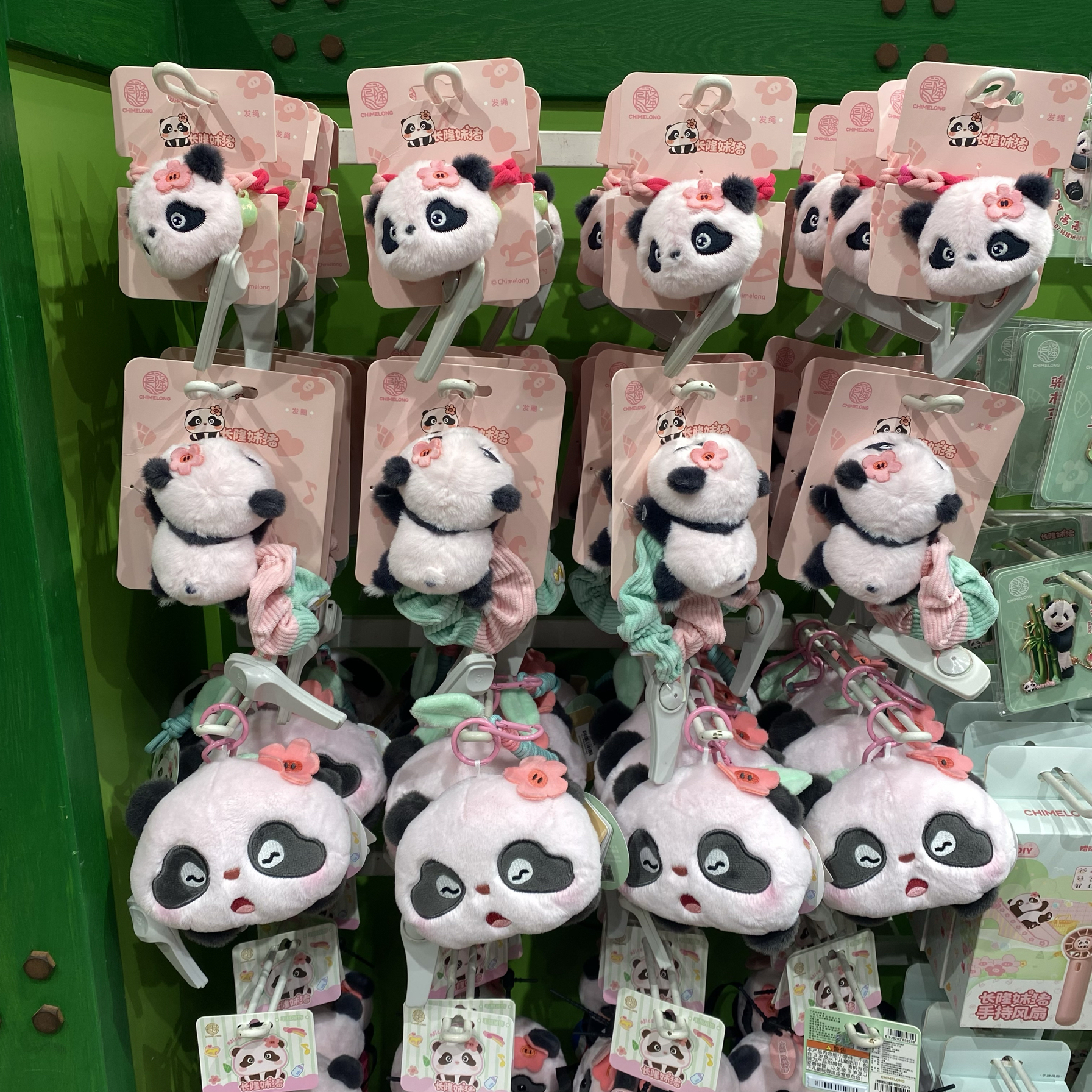 珠海广州清远长隆纪念品熊猫妹猪立体毛绒发绳发圈儿童发饰卡包