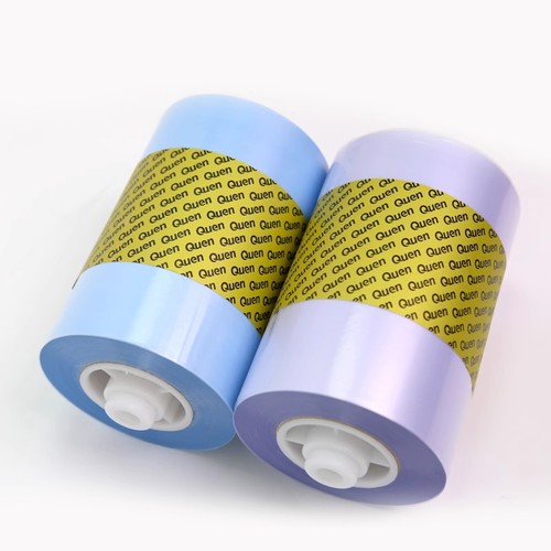 坤昱XT-46C防滑鞋膜1100只