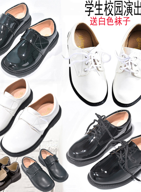 六一儿童合唱演出鞋男女童黑白色皮鞋英伦风小孩礼服学生表演校鞋