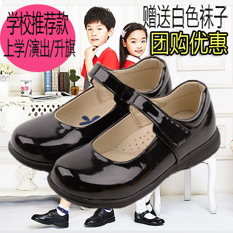 儿童黑色皮鞋演出公主花童礼服鞋