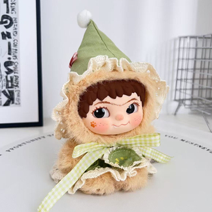 娃衣20cm棉花娃娃哇库库二代衣服可爱Wakuku毛绒公仔玩偶娃衣配饰