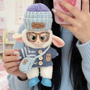 17cm娃衣疯狂动物城棉花娃娃羊市长衣服可爱毛衣套装毛绒玩偶配饰