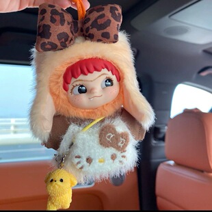 10cm娃衣三代WAKUKU开挂娃衣系列毛绒盲盒搪胶公仔可爱多巴胺娃衣