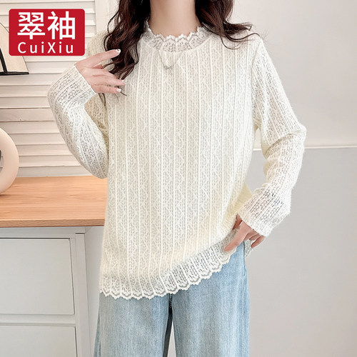 翠袖大码女装2026秋季新款胖mm立领蕾丝打底衫女内搭宽松显瘦上衣