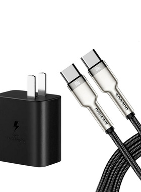 倍思适用三星S25ultra手机S24数据线note20超快充电器45W加长2米耐用5A充电数据线W25W24fold6车载快速充电器