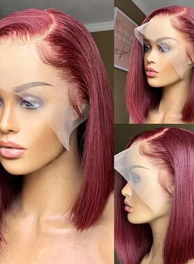 10A Brazilian 99j Bob 200%density 13*4 Frontal Lace Wig