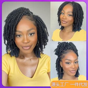 human Hair dreadlock Spring rolled真人发非洲弹簧卷小卷曲脏辫
