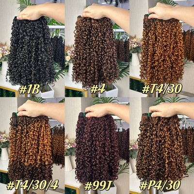 SDD Pixie curly bundles kinky curly hair extensions 真发发帘