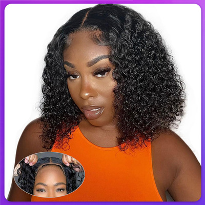 Pre Plucked Pre Cut Short Bob Glueless Wig Curly 4x4 Closure