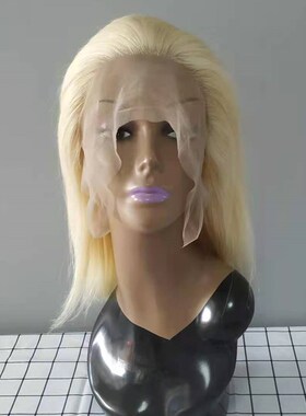 假发女中长发时尚金黄色前蕾丝头套主播最爱#613 13x4 lace wig