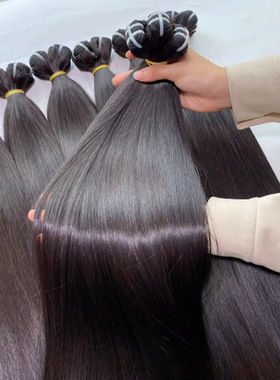 一档越南发发帘Raw Vietnamese Hair Bone Straight Bundles
