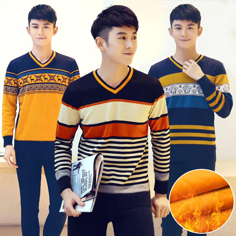 Sous-vêtement chaud jeunesse simple en coton - Ref 755593 Image 1