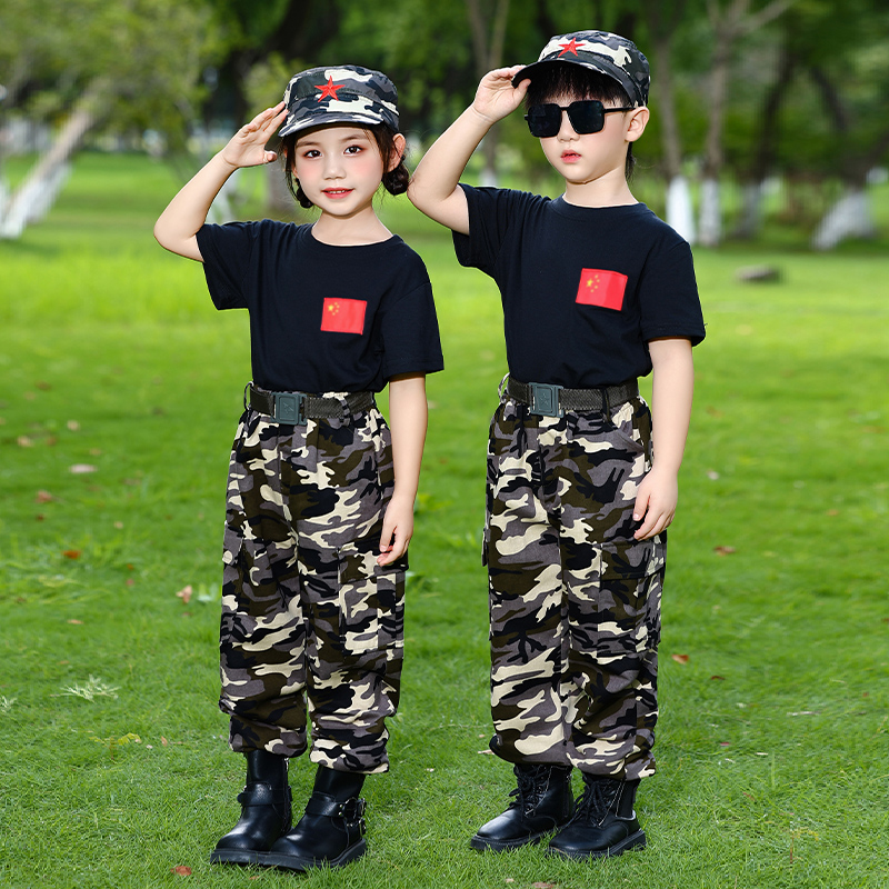 儿童迷彩服套装男童表演服小学生夏令营军训服夏季六一演出服纯棉