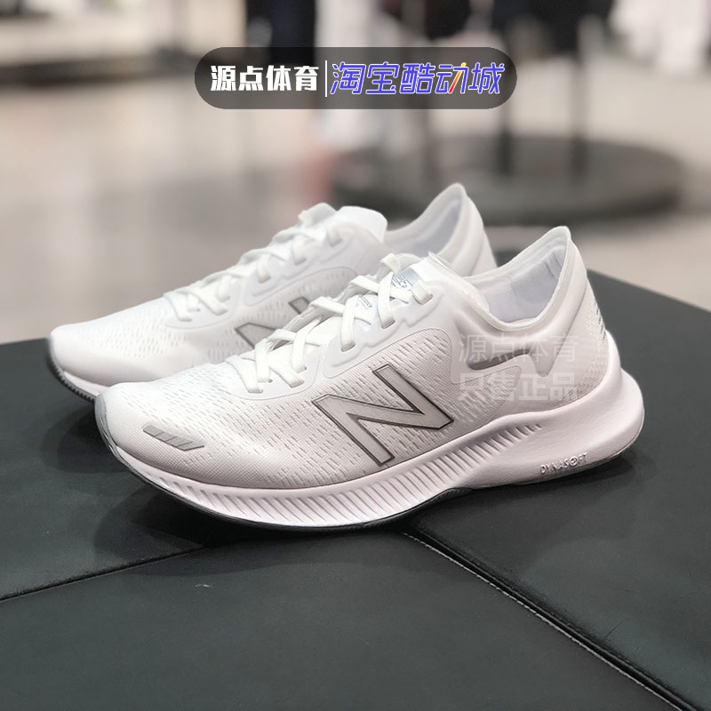 NEWBALANCE白色男网面透气跑鞋