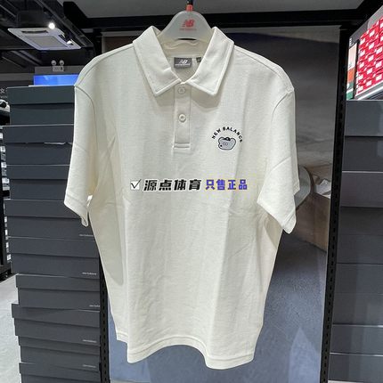 New Balance NB男女夏季联名款运动休闲POLO短袖NC5FD26231 26161