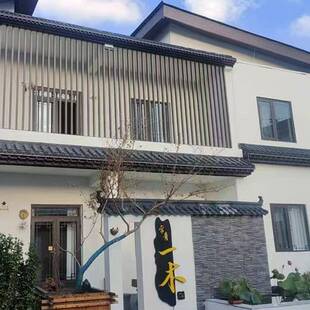 仿古屋檐瓦装饰瓦徽派塑料瓦片门头窗檐瓦新中式免架子墙饰树脂瓦