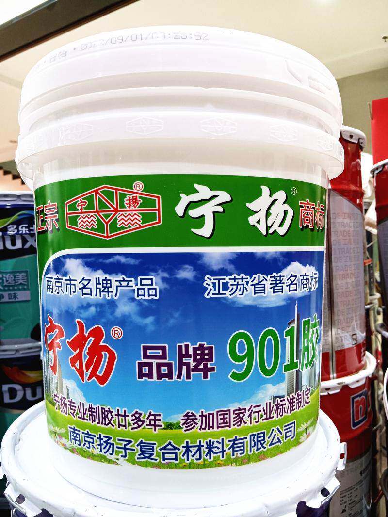 宁扬901胶水建筑胶水环保桶装无醛胶水替代801胶水腻子胶批墙黏贴