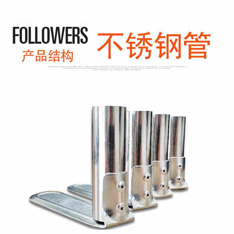 蚊帐配件三通接头不锈钢支架压脚脚板固定神器加厚三角通三通接口